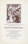 Toegang 1987, Affiche 710377